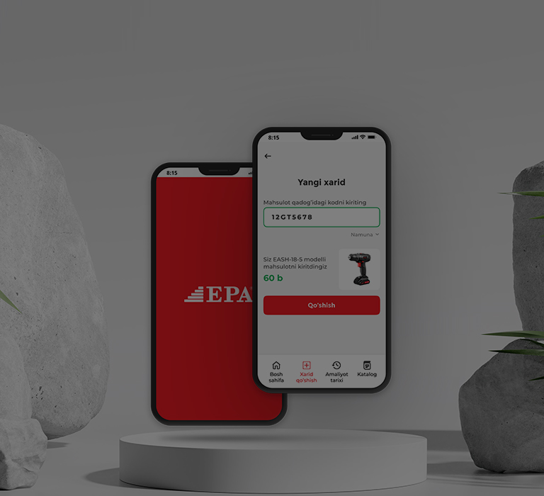 Собирайте бонусы и получайте подарки